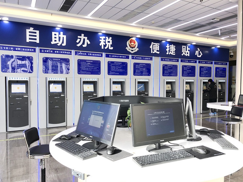 鹽城經開區 智慧辦稅，以信息技術咨詢服務引領服務革新