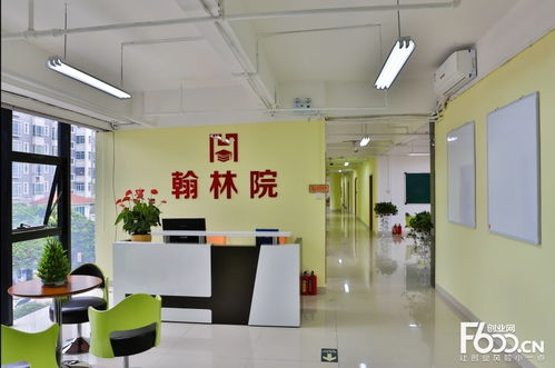 翰林院教育加盟 專業信息技術咨詢服務賦能教育新生態